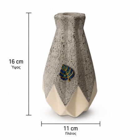 Διαστάσεις Graythorn terrazzo βάζου 16 cm ύψος και 11 cm πλάτος